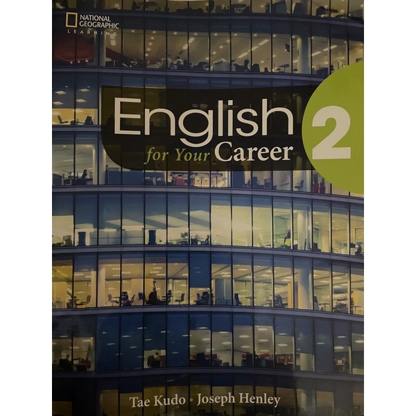 English for Your Career 2 with MP3 (National Geographic)