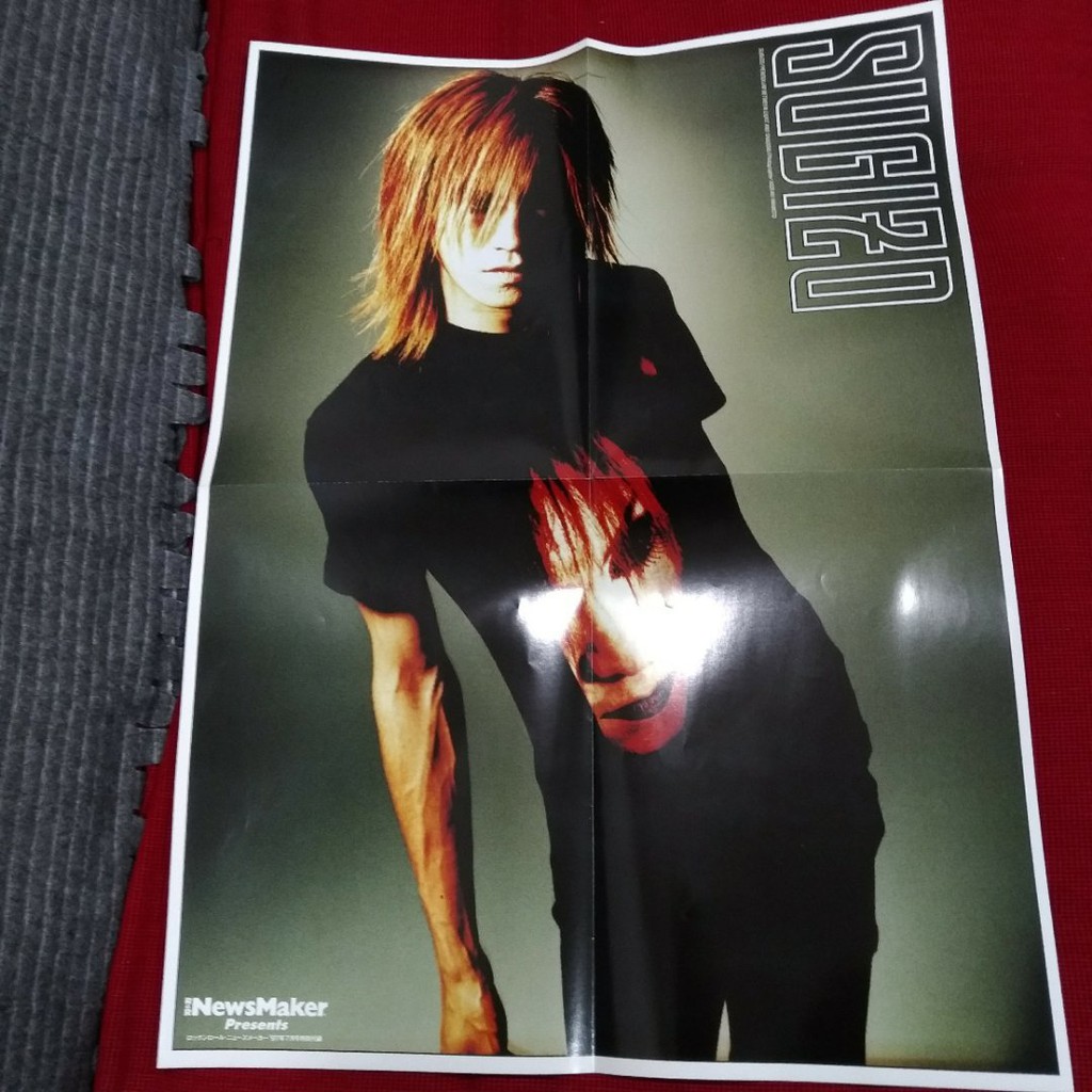 Sugizo海報42x59cm X Japan X Japan 蝦皮購物