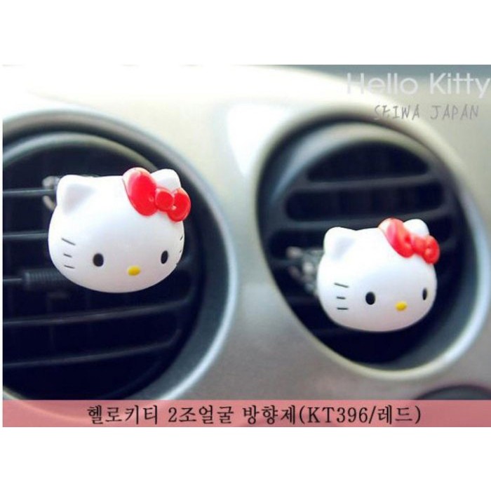 Hello Kitty 汽車出風口香水 卡通車載kt貓車用空調香水