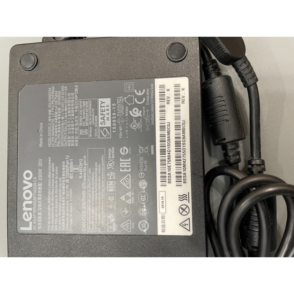 (客訂專區)Lenovo筆電充電線230W 20V 二手