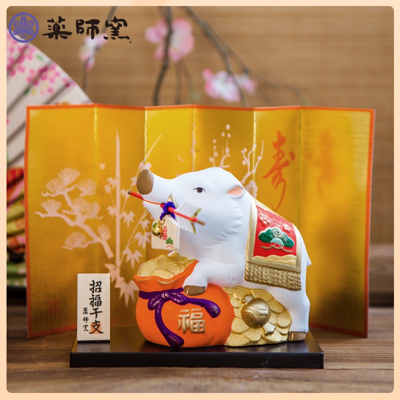 日本藥師窯生肖豬擺件金運破魔箭日式和風可愛動物招財進口禮物 蝦皮購物
