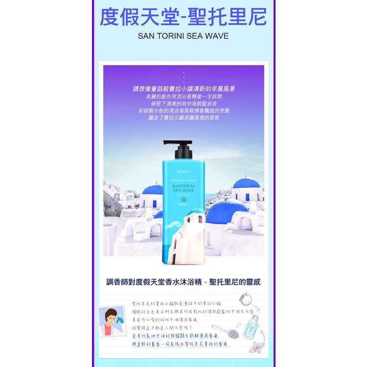 100ml数量限定品】L´OCCITANEverveine soleilEDT 激安店を コスメ