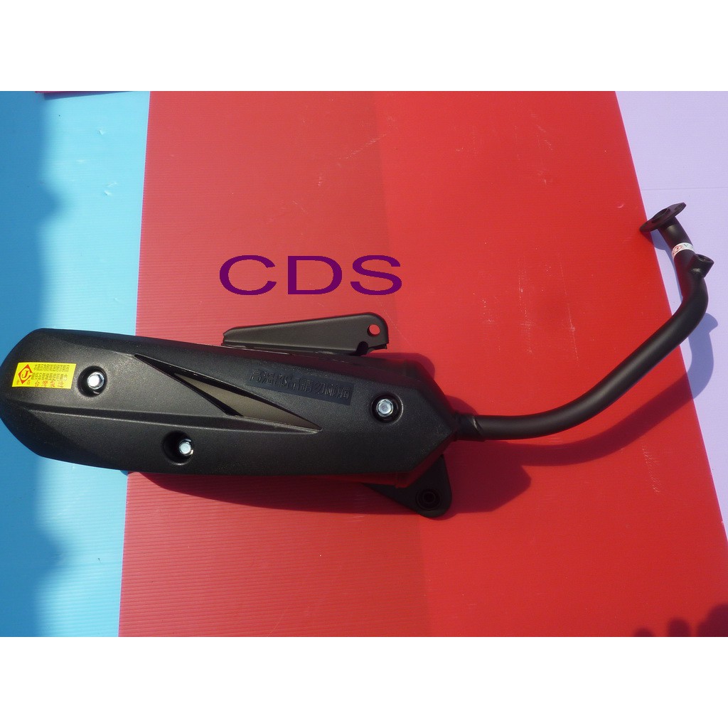 CDS (全新) 原廠型 噴射排氣管(附墊片) 光陽 VJR-110 /VJR-100 噴射 專用