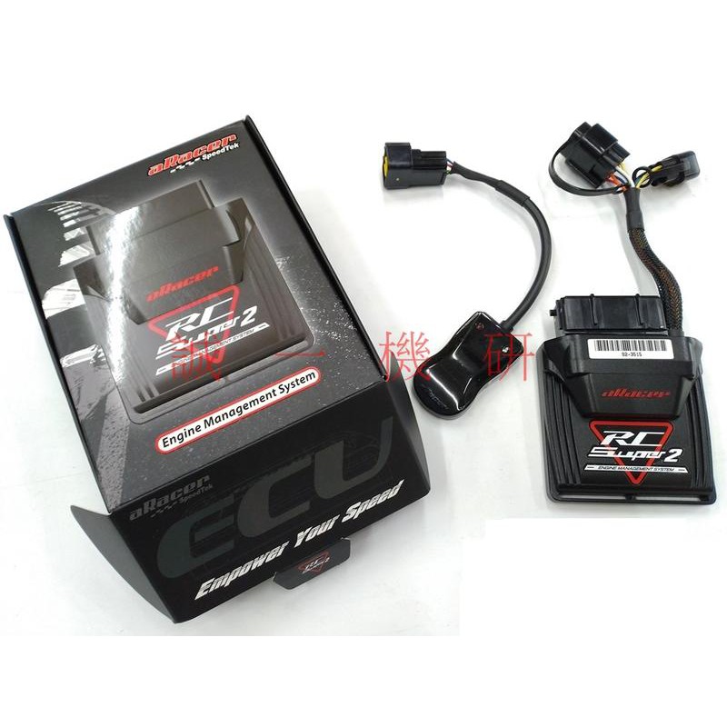 2型3型 シグナスX 用 aracer 4Cmini ＆cubeGセット シグナスX 2.3型用 aracer RC1 1to4 I-MODE シグナス