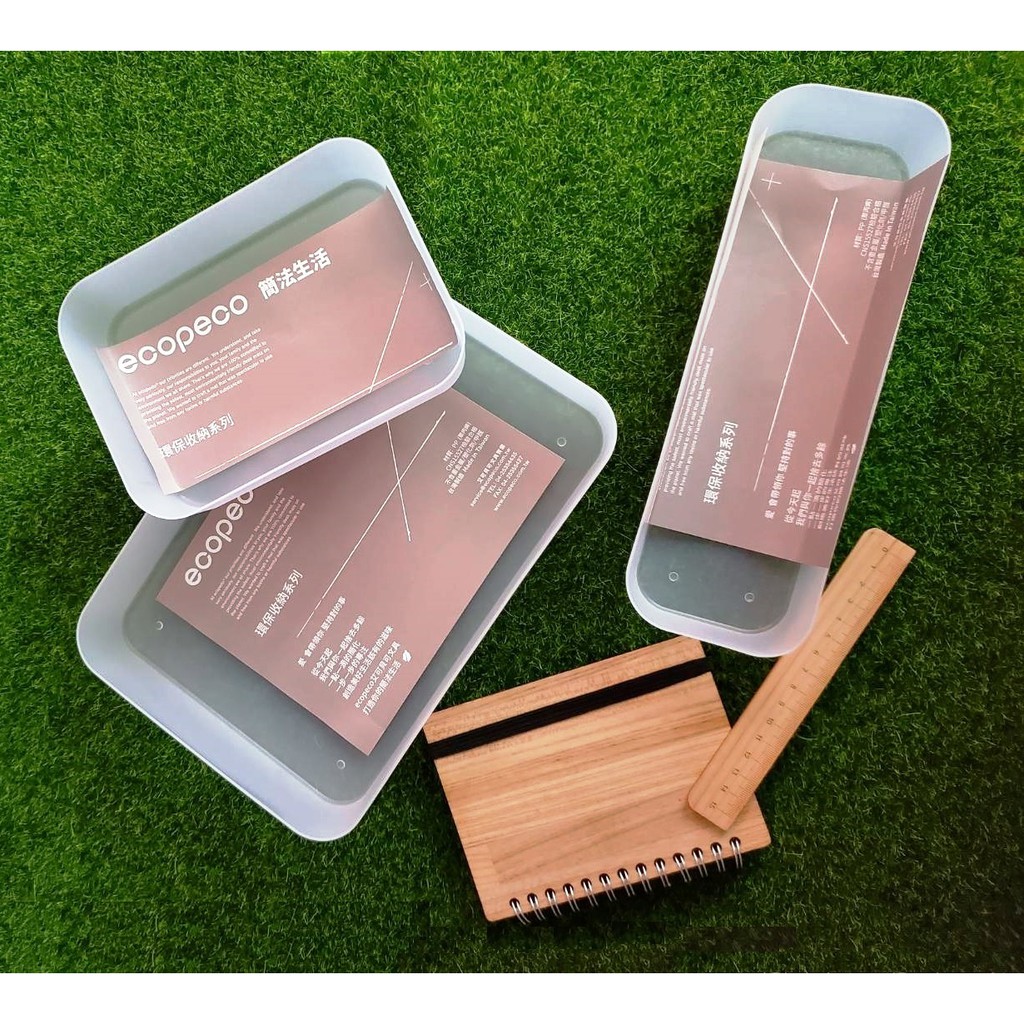 [簡法生活] 艾可貝可 組合收納格 無毒PP環保 塑膠收納盒整理盒 桌面抽屜化妝品/小物/內衣/襪子 收納盒