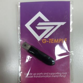 G-TEMPLE 刻線刀片0.4mm~2.5mm