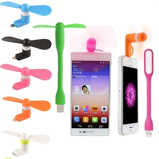 迷你便攜式 Type-C USB 散熱電話風扇 / 用於 OTG 手機 / 電動散熱風扇的迷你散熱器