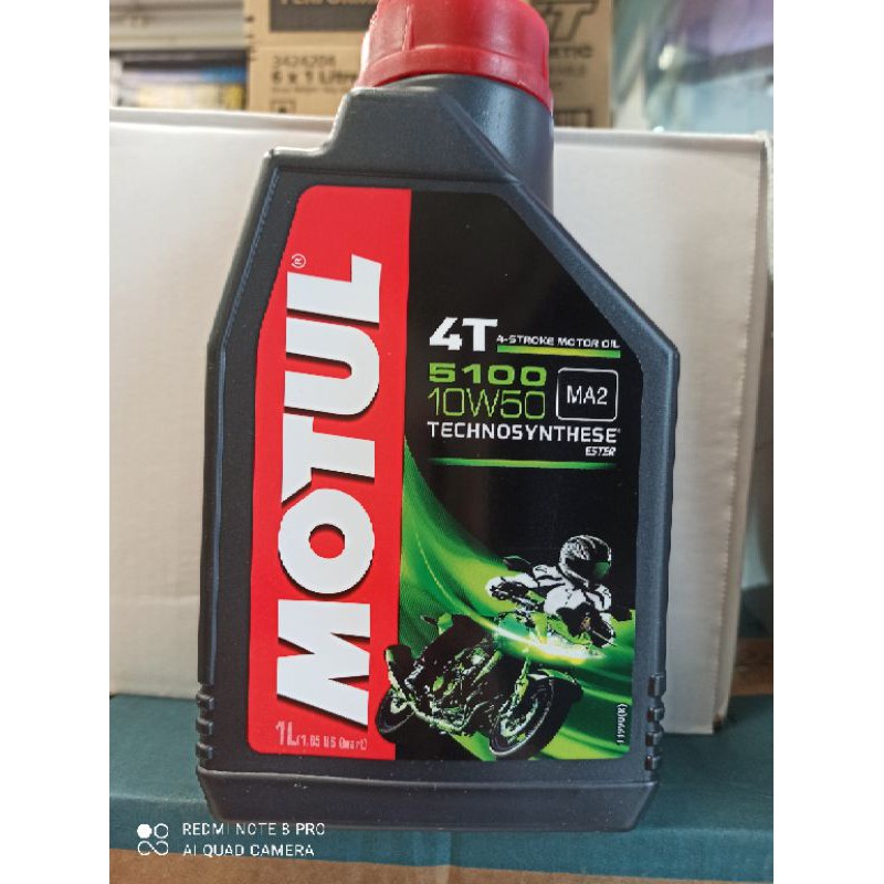 （買一送1）MOTUL 魔特 5100 10W50 4T MA2認證 10w/50