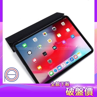 3折摺 矽矽膠 ipad MINI AIR 2 3 4 5 6 7 8 9 10 PRO 11 A16 保護套殼