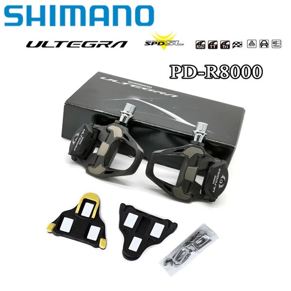 Shimano Ultegra PD-R8000 碳纖維公路自行車自鎖踏板 SPD-SL 帶 SM-SH11 防滑釘