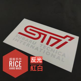 STI[鏤空防水]3M反光貼 SUBARU 各類汽機車通用