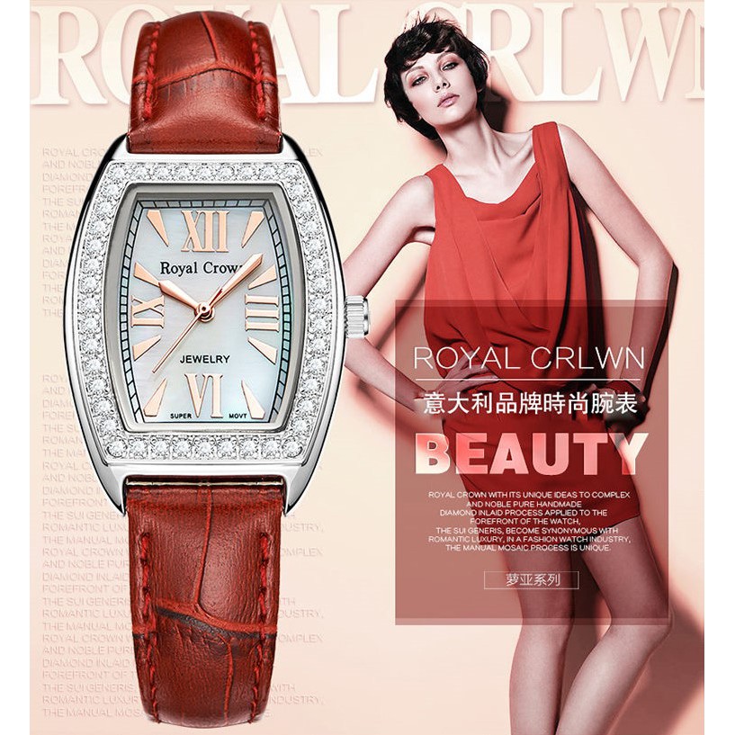 蘿亞克朗 Royal Crown 日本機芯3635P 華貴氣質鑲鑽 女錶 手錶 真皮錶帶  歐洲 義大利品牌精品