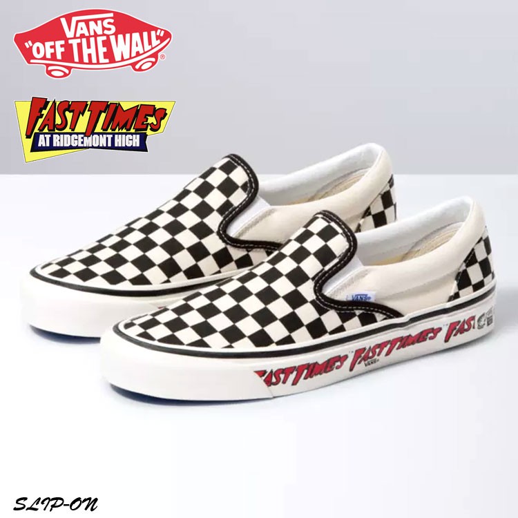 vans vn0a3jexwvp
