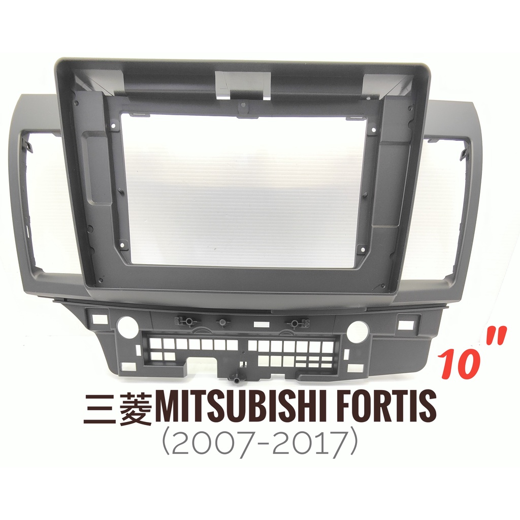 全新.專用安卓框.三菱Mitsubishi.Fortis(2007-2017)