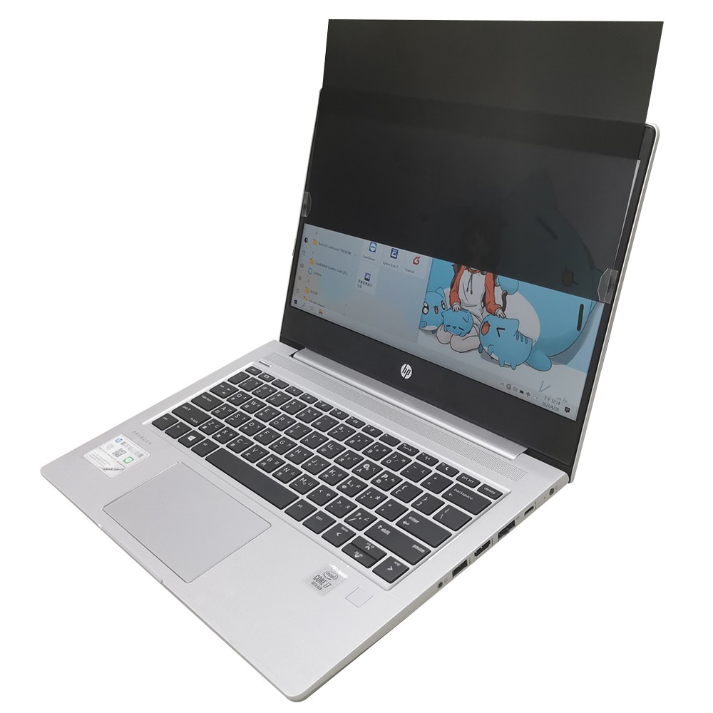 【Ezstick】HP ProBook 430 G7 適用 防藍光 防眩光 防窺膜 防窺片 (13W)