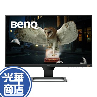 【免運直送】BenQ EW2480 24型 護眼螢幕 顯示器 24吋 IPS 面板 內建喇叭 光智慧 低藍光