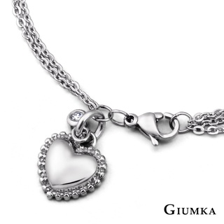 GIUMKA實心實意手鍊刻字 珠寶白鋼 送單面刻字 MB00586