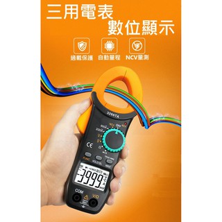 多功能數位電錶 NCV 溫度計 萬用電表 迷你型 三用電表 勾表 鉤錶 電流表 鉗錶 電表 電壓表 D42