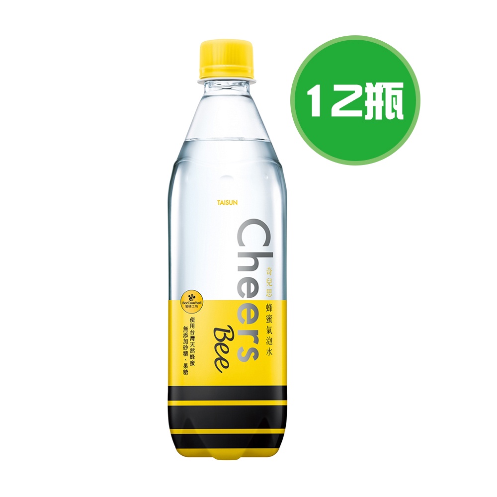 泰山 Cheers Bee 蜂蜜氣泡水 12瓶(590ml/瓶)