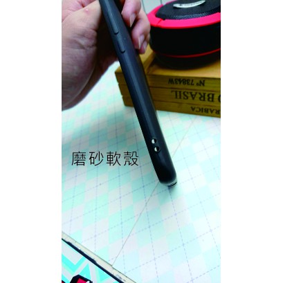 Realme 3 TPU 磨砂 素材 保護殼 布丁 軟殼 超薄 保護軟套