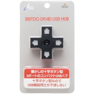 Cyber日本原裝 Switch周邊 8BITDO USB HUB 十字按鍵式設計 3埠 USB 轉接器 【魔力電玩】