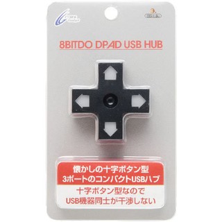 Cyber日本原裝 Switch周邊 8BITDO USB HUB 十字按鍵式設計 3端口 USB 轉接器 【魔力電玩】