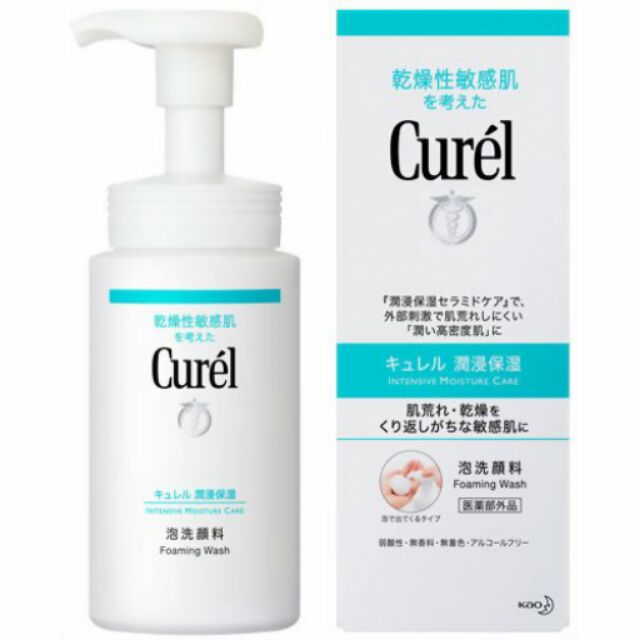 Curel 乾燥性敏感肌系列潤浸保濕洗顏慕絲150ml