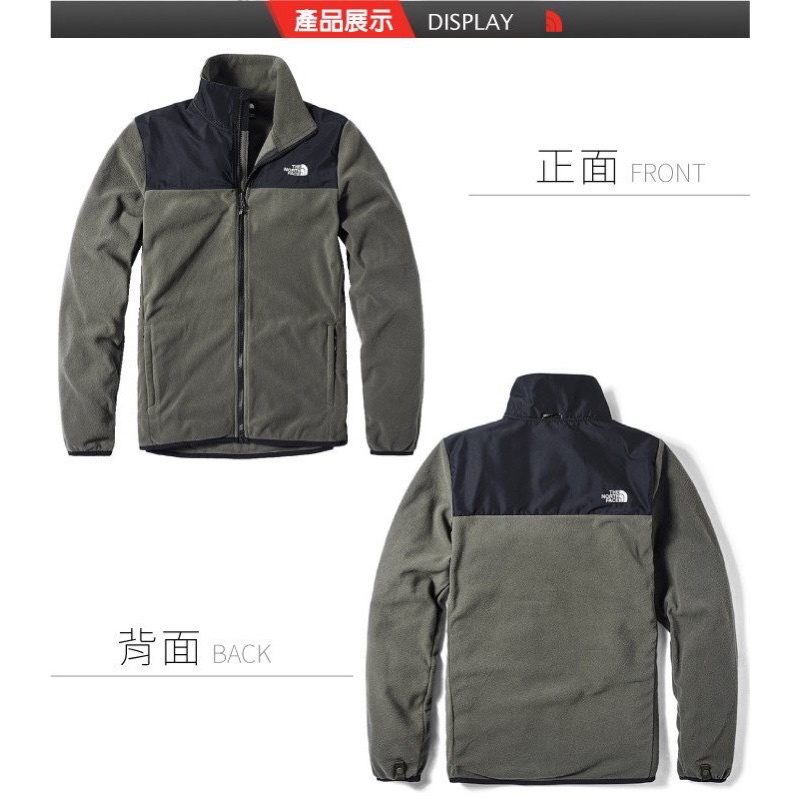 【美國 The North Face】男款輕柔抓絨保暖刷毛外套.夾克/可套接_NF0A49AE_褐綠