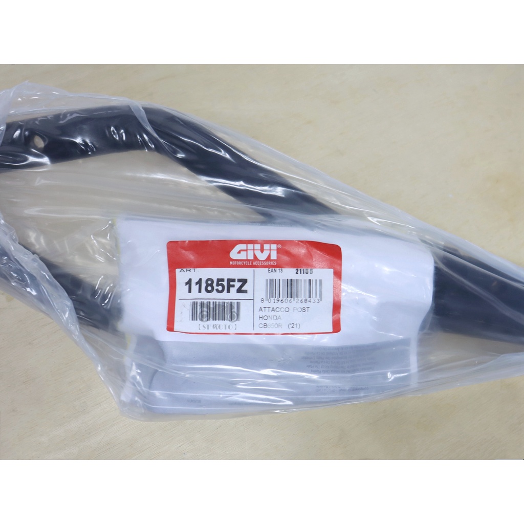 【ST】GIVI 1185FZ Honda CB650R /CB650F 後架/後車架/後箱架/後行李箱架/鐵架/後貨架