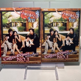 咖啡王子1號店正版二手DVD