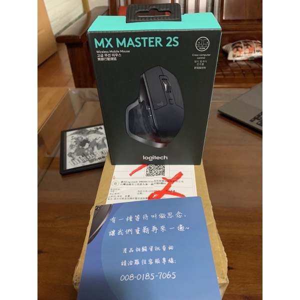 Logitech MX Master 2S RMA回來未拆品 羅技滑鼠