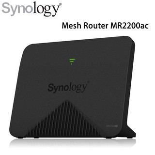 【MR3C】含稅附發票 Synology 群暉 MR2200ac Mesh 無線 路由器 (單顆)