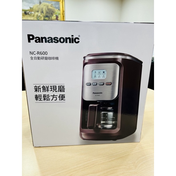 鮮少使用 可面交 Panasonic國際牌 4人份研磨咖啡機 NC-R600 酒紅色