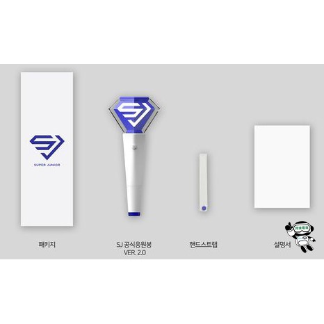 Super Junior [ 中控官方手燈2.0 ]★hkko2001a★SJ 應援棒Official Fanlight