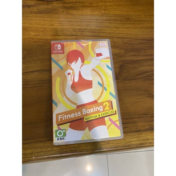 Fitness Boxing2