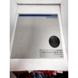 SHIMANO 11速12速飛輪M5100 M7000 M8000 11速 SLX-M7100 12速