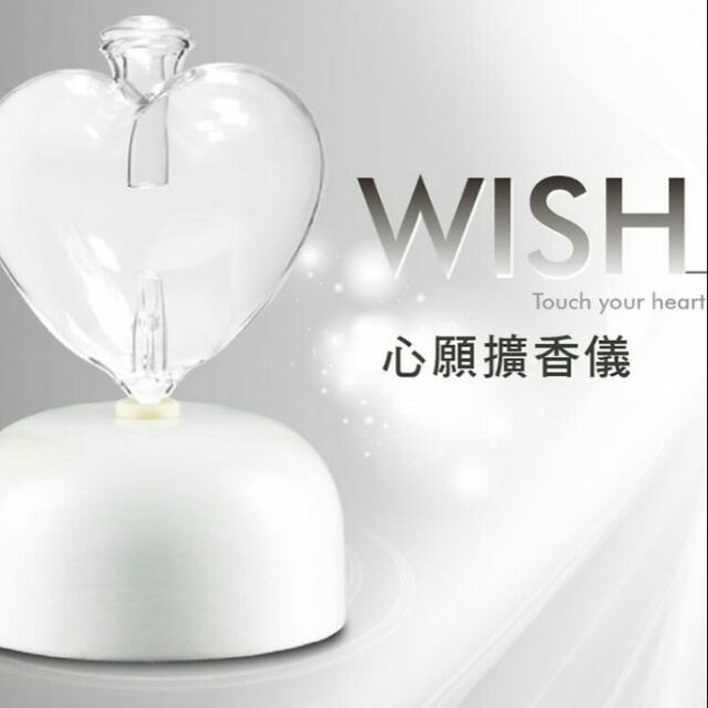 [Herbally 草本真情]WISH 透明心願擴香儀(透明玻璃+白色底座)