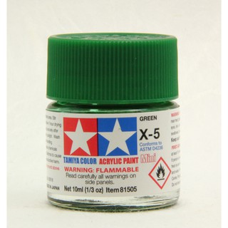 ◆弘德模型◆ 田宮 壓克力漆 X-5 亮光綠色 10ml Green Tamiya 水性 81505 X-05 模型漆