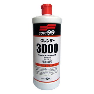 SOFT 99 研磨劑G-3000(粗切削用) 除漆面上傷痕 拋光 漆面清潔光亮【R&B車用小舖】#CG001