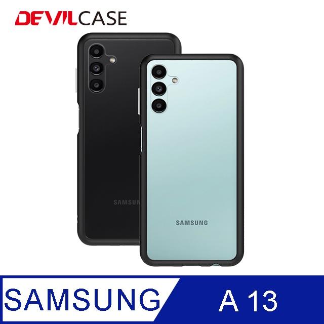 DEVILCASE Samsung Galaxy A13 惡魔防摔殼 手機殼 Lite Plus 抗菌版