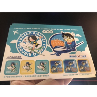 退休紀念品第2頁 比價撿便宜 優惠與推薦 22年2月