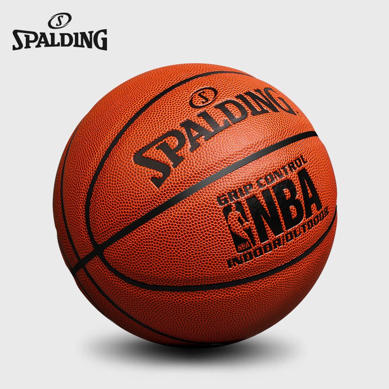 【滿購免運】斯伯丁籃球官方正品NBA比賽專用學生室外耐磨7號成人PU送男生禮0