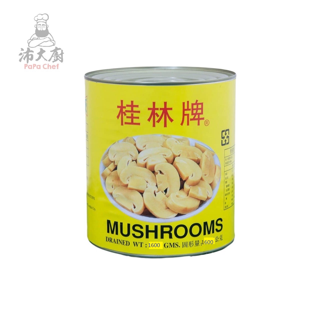 🔥現貨 [桂林牌] 洋菇片/洋菇碎片Piece/洋菇切片/蘑菇片/Mushrooms/Canned/中西餐必備罐頭