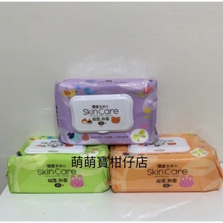 優生 超厚型柔潤濕巾80抽