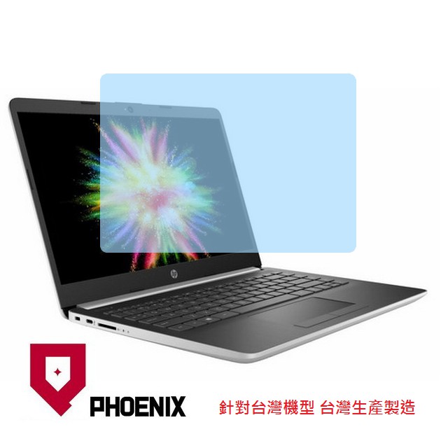 『PHOENIX』HP 14s CF 14s-CF1045tu 專用 高流速 亮面 / 霧面 螢幕保護貼 + 鍵盤保護膜