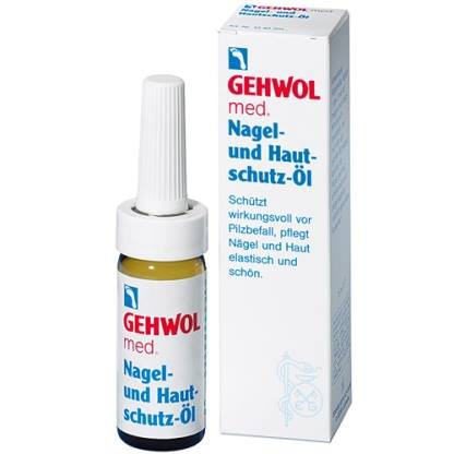德國 Gehwol Nagel- und Hautschutz-Öl 護甲油 15ml