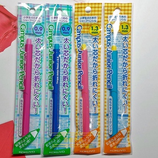 雲樹_KOKUYO Campus Junior Pencil自動鉛筆 0.9mm/1.3mm