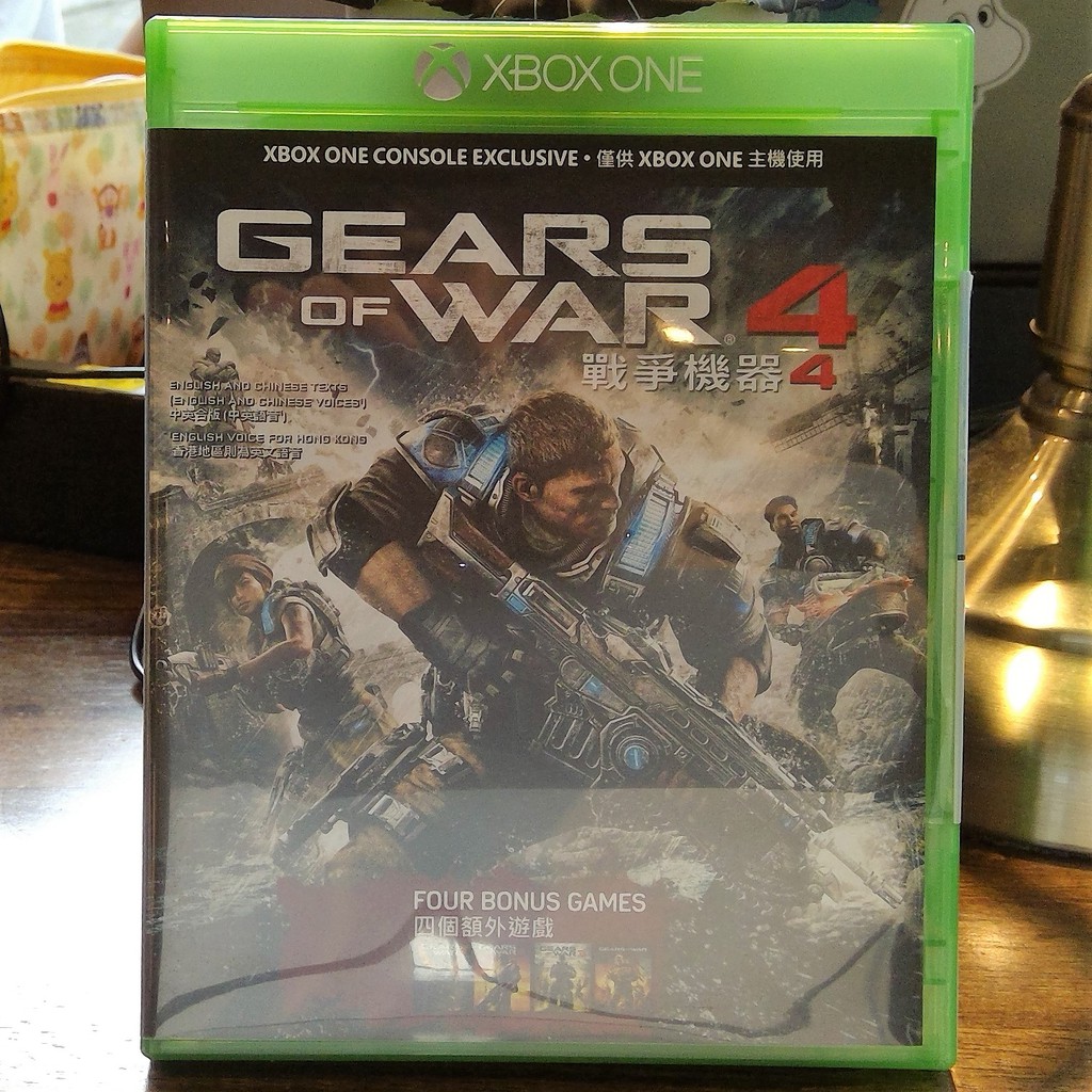 &lt;譜蕾兒電玩&gt;(二手) XBOX ONE 戰爭機器 4 中文版 Gears of War 4