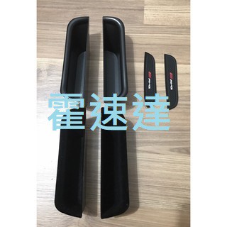 Benz E款 coupe 雙門款 前門扶手置物盒 置物盒 儲物盒 E200 E250 E350 C207 W207