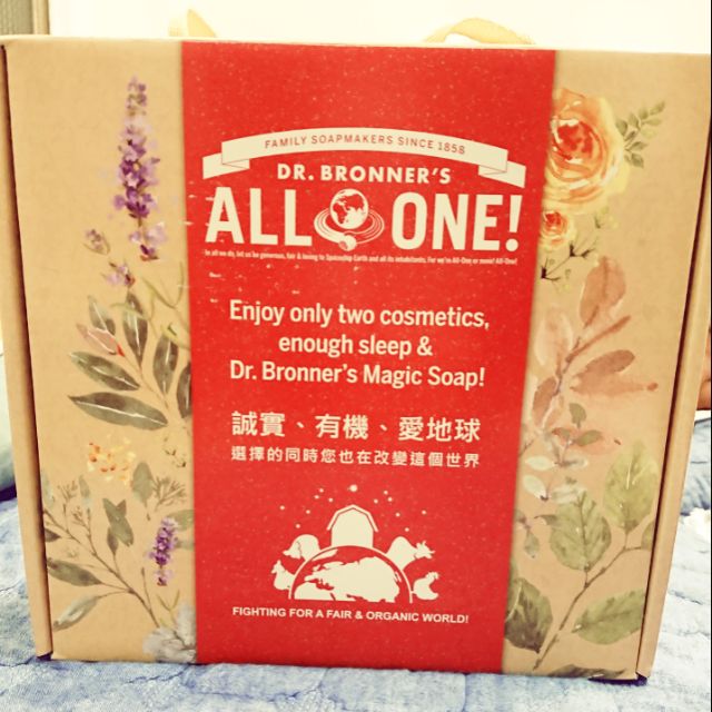 DR. Bronner's 布朗博士經典禮盒